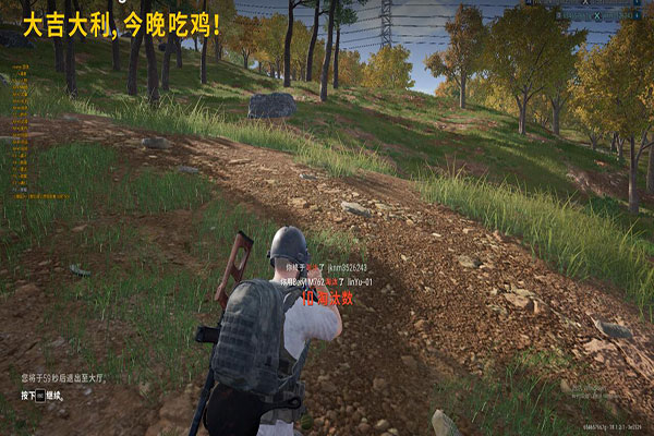 CF癸透视图软件效果